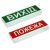 Світлові вказівники і оповіщувачі фото Євросервіс Світлові вказівники і оповіщувачі